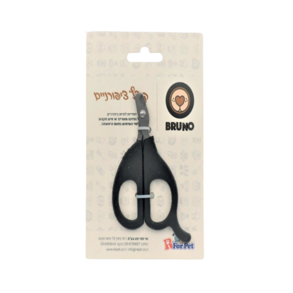 vwEMEW.png קוצץ ציפורניים מספריים לחיות קטנות – תמונה 1
